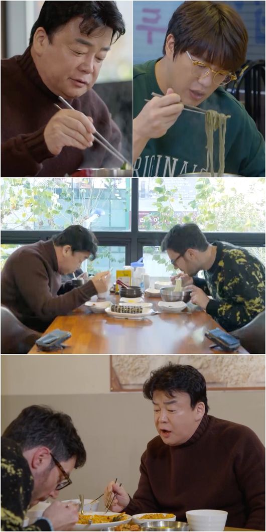 '백종원 클라쓰' 제공