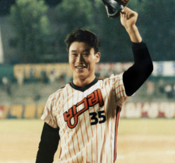 빙그레 시절 장종훈 /한화 이글스 홈페이지