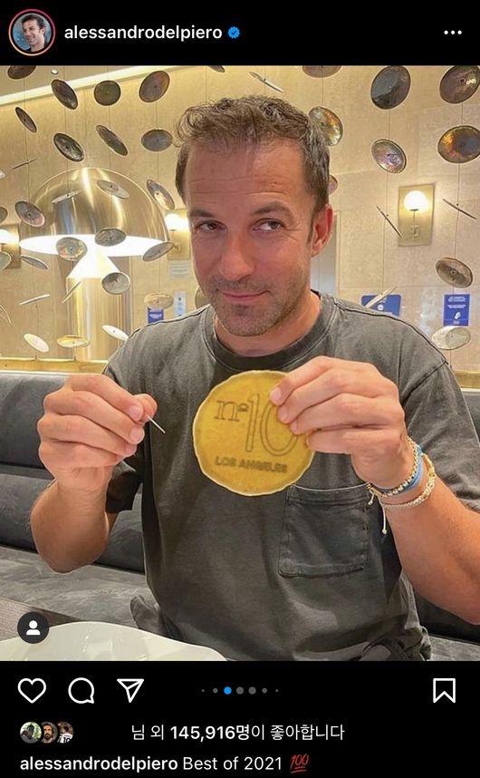 [사진] 알레산드로 델 피에로 개인 SNS
