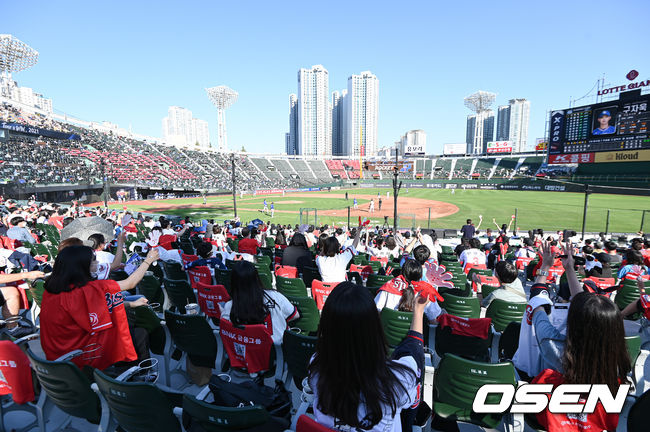 부산 사직구장 /OSEN DB