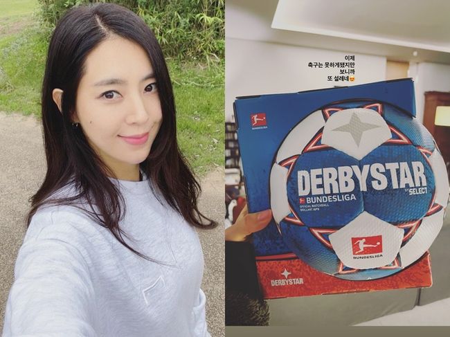한채아 인스타그램