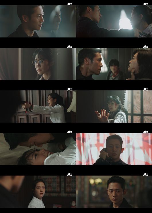방송화면 캡쳐