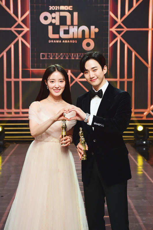 [사진] MBC