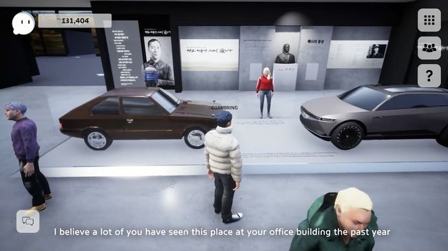 2022 현대차그룹의 메타버스 신년회 중 소개된 헤리티지홀 내 정주영 선대회장 사진전. 