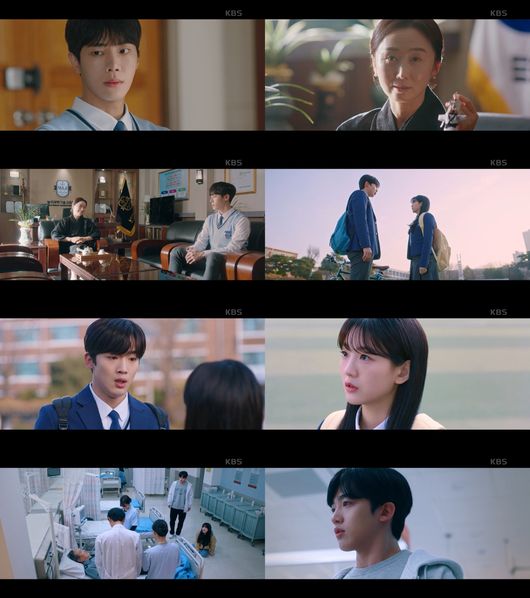 방송화면 캡쳐