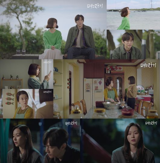 카카오엔터테인먼트 제공