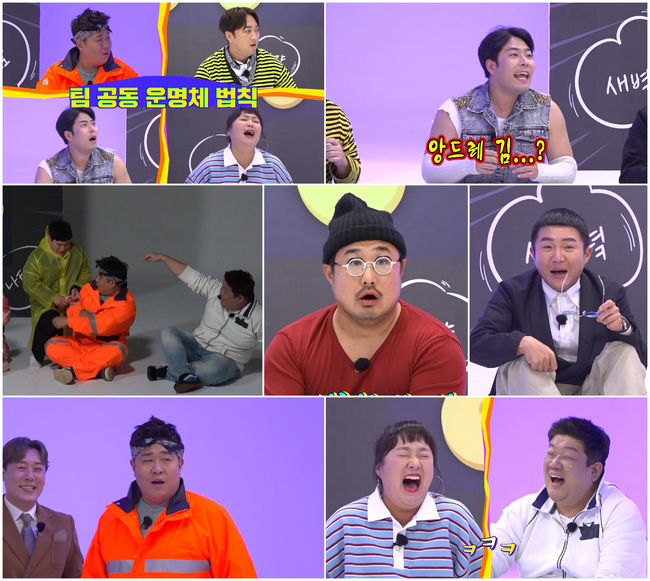 방송화면 캡쳐
