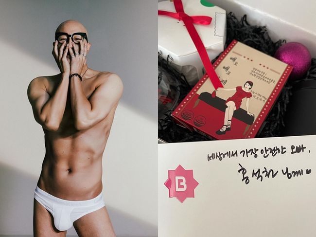홍석천 인스타그램