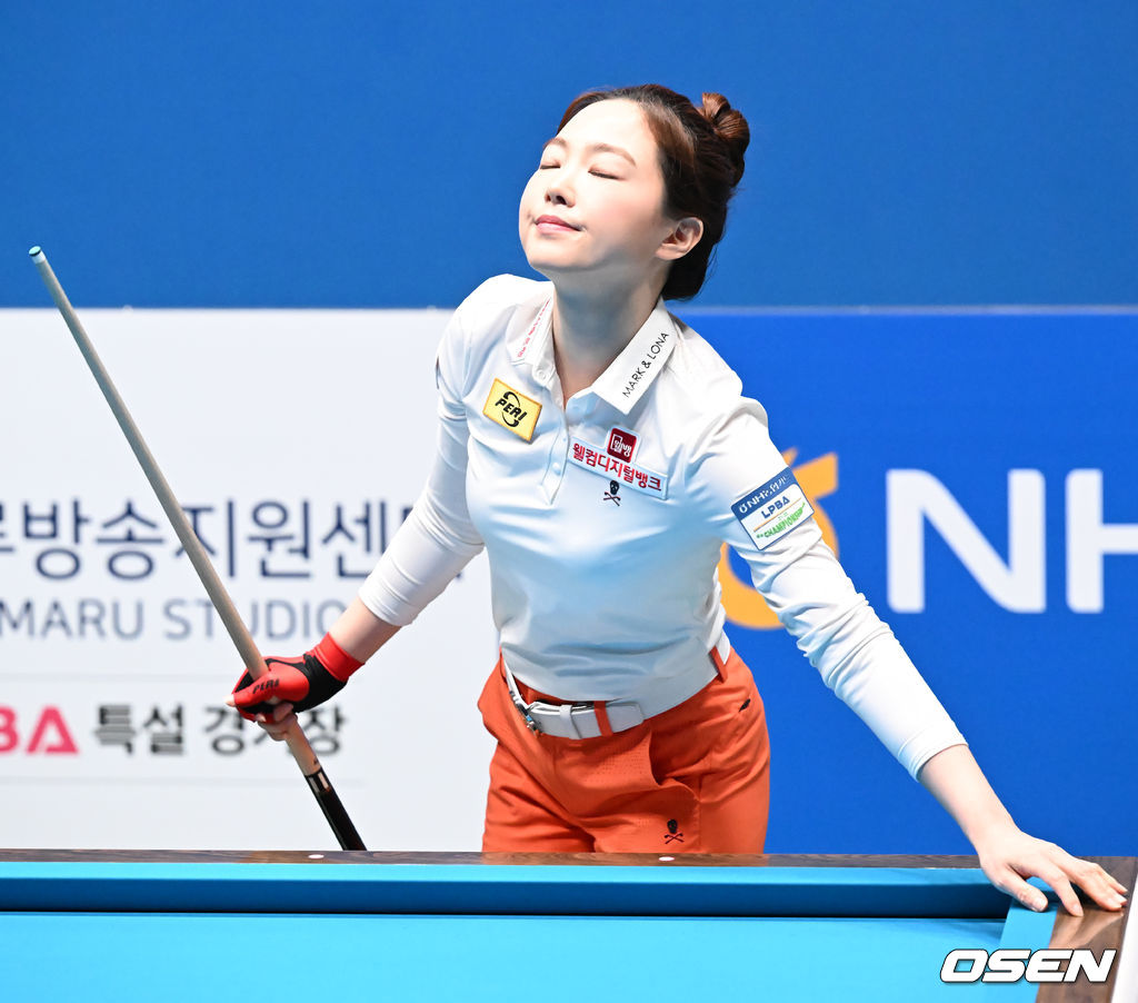 차유람이 득점에 실패한 후 아쉬워하고 있다. 2022.01.03 /rumi@osen.co.kr