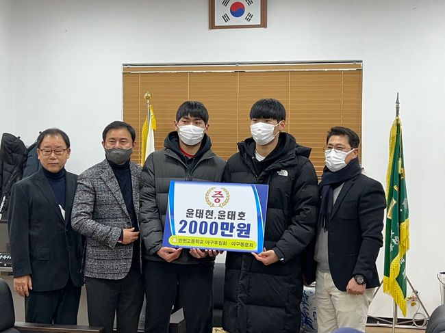 두산 베어스 제공