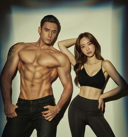 양정원 인스타그램