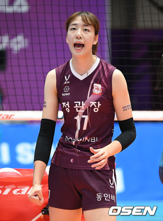 KGC인삼공사 정호영 / OSEN DB