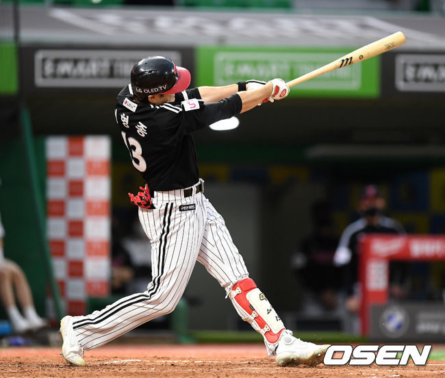 LG 이형종. /OSEN DB