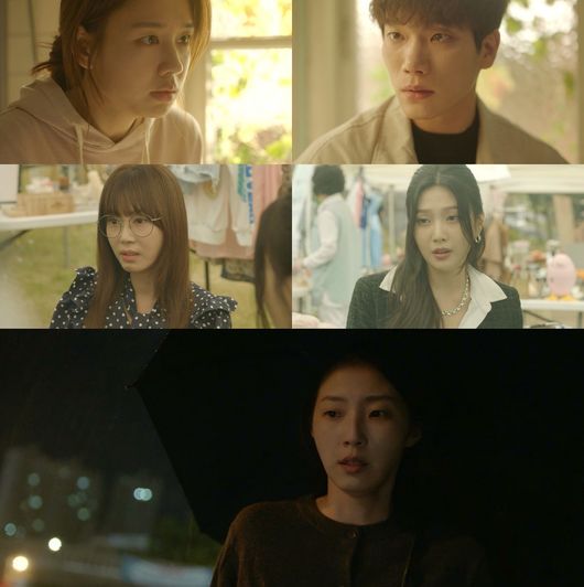 '한 사람만' 방송화면