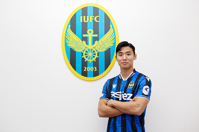 [사진] 인천유나이티드 제공