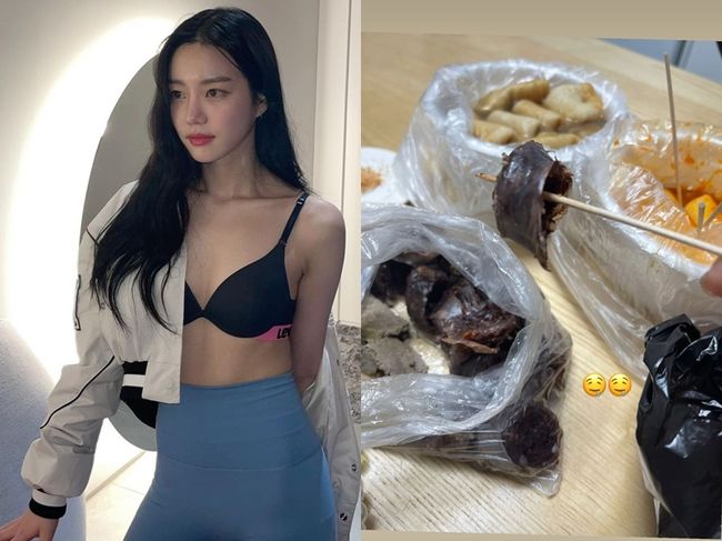이유비 인스타그램