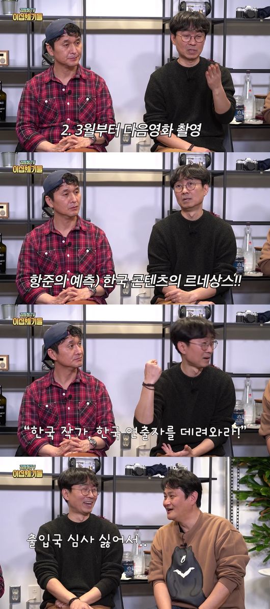 유튜브 영상 캡쳐
