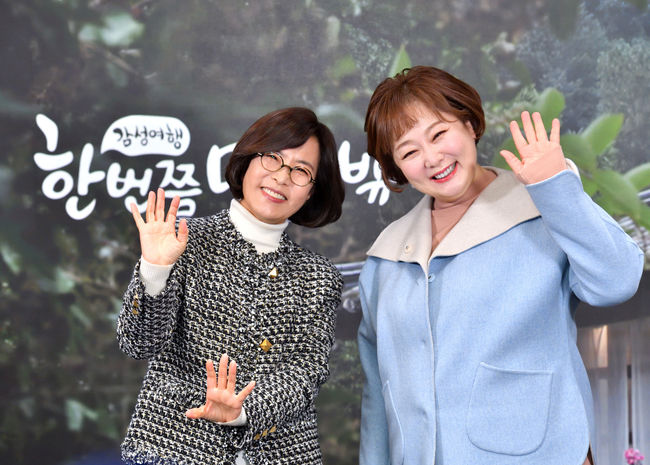 KBS 제공