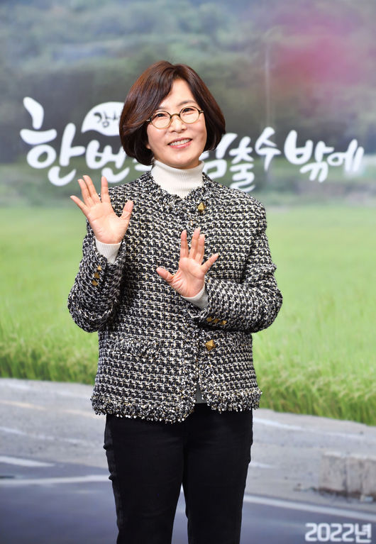 KBS 제공