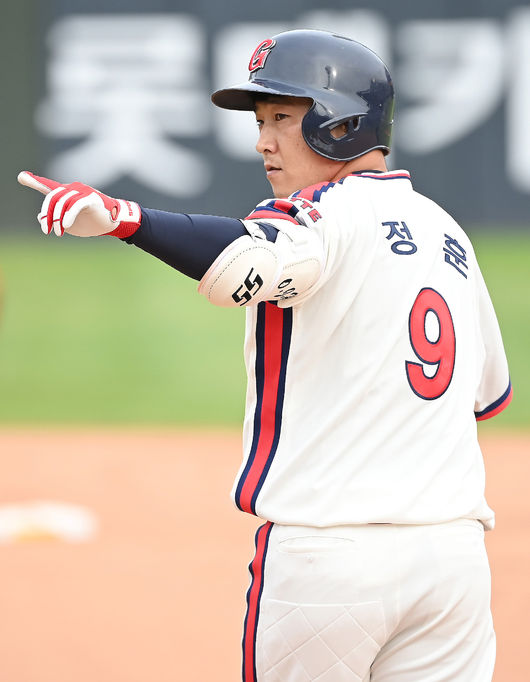 롯데 정훈. /OSEN DB