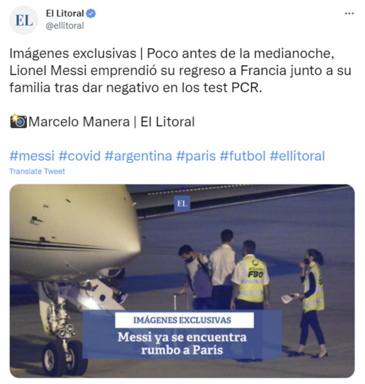 [사진] 엘 리토랄 공식 SNS