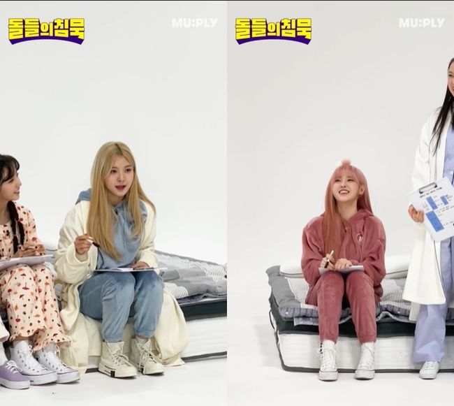 방송화면 캡쳐
