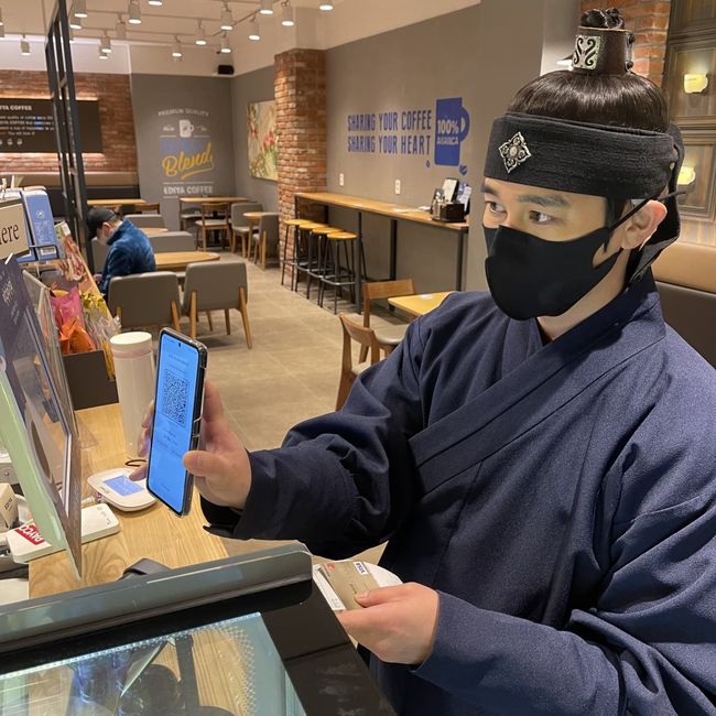 정태우 인스타그램