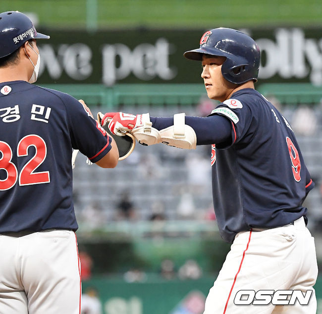 롯데 자이언츠 정훈 /OSEN DB