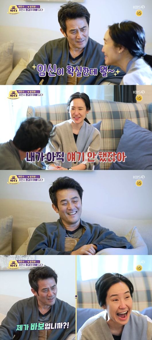 방송화면 캡쳐