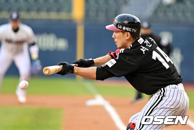 LG 서건창. /OSEN DB