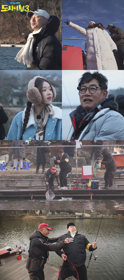 '도시어부3' 제공
