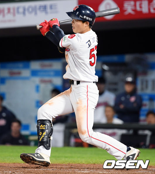 롯데 고승민 /OSEN DB