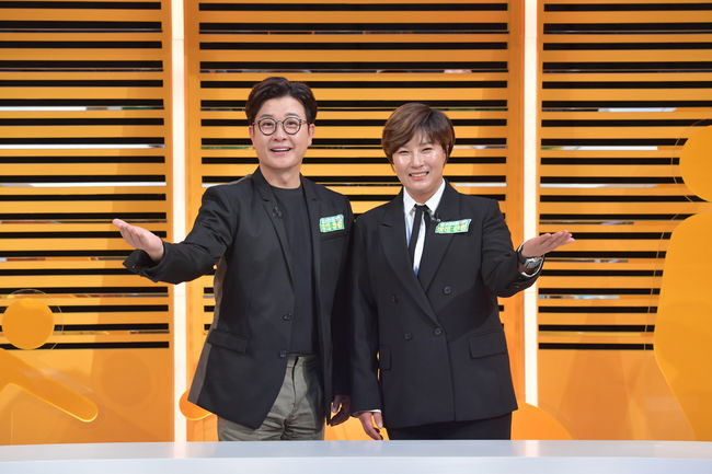 KBS 제공