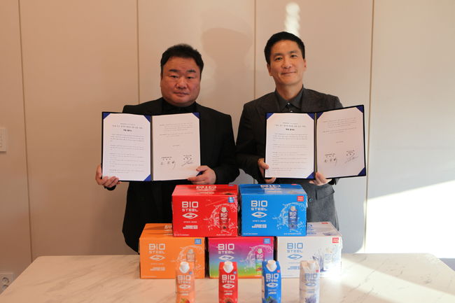 [사진]대한컬링연맹 제공