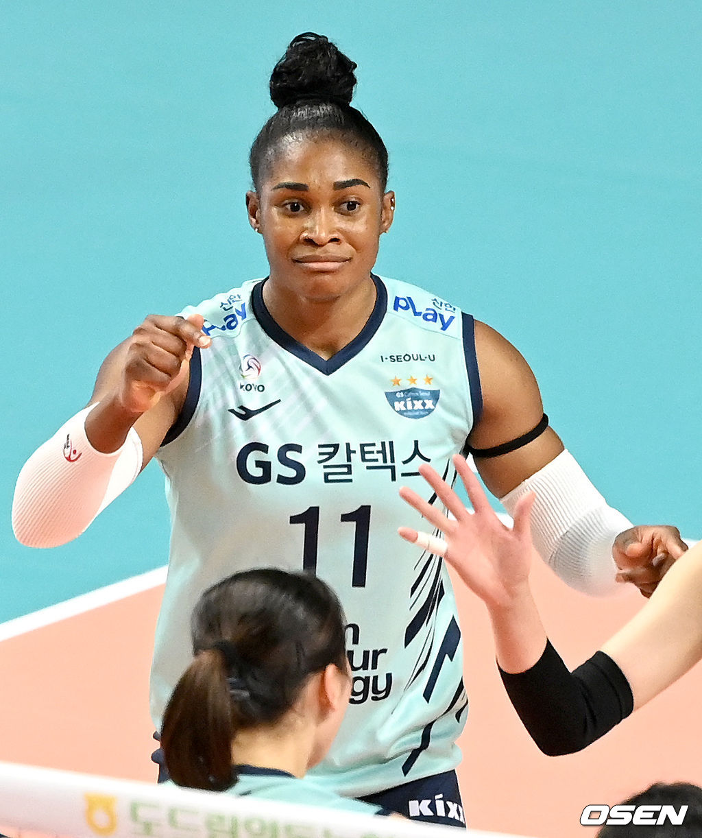 GS칼텍스 모마. /OSEN DB