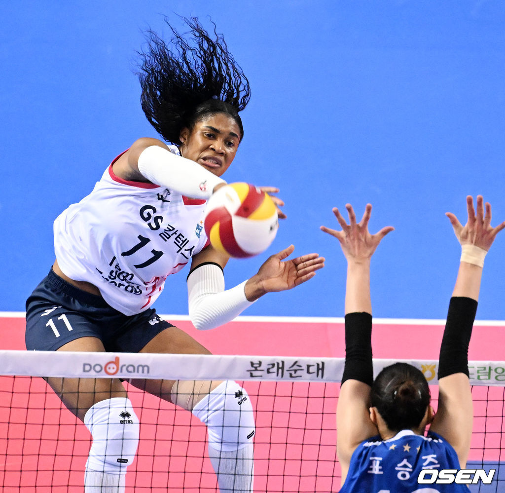 IBK기업은행 모마. /OSEN DB