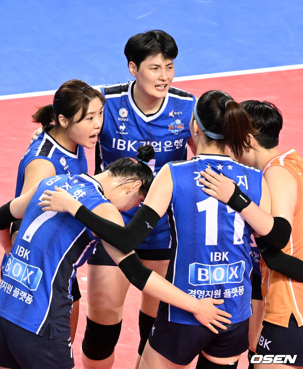 IBK기업은행. /OSEN DB