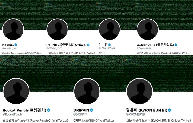 울림 엔터테인먼트 제공