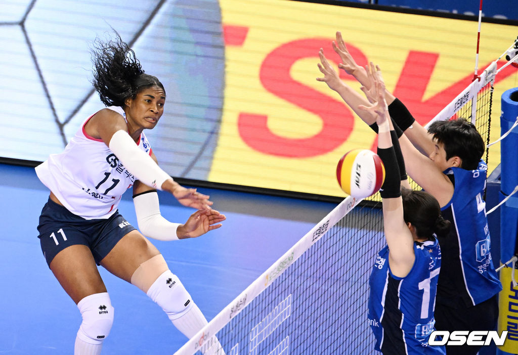 GS칼텍스 모마. /OSEN DB