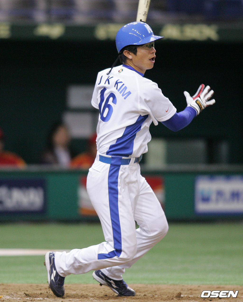 [OSEN DB] 2006년 WBC 국가대표 시절 김종국