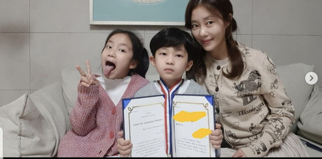 이지현 SNS