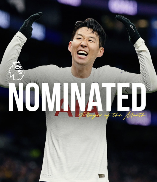 [사진] 토트넘 SNS 캡쳐.