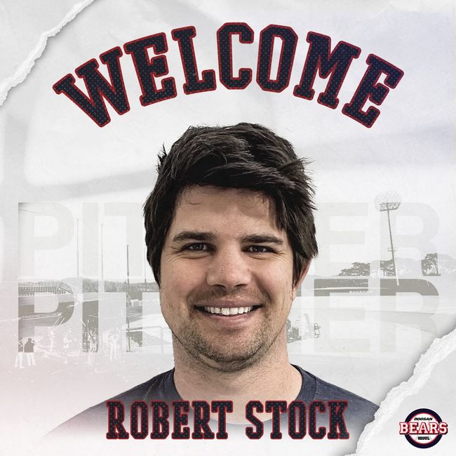 두산 베어스 새 외국인 투수 로버트 스탁. / 두산 SNS