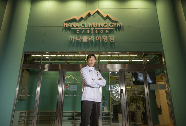 [사진] 대전하나시티즌 제공.