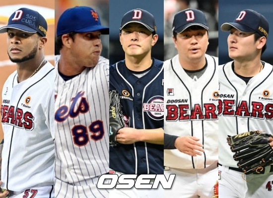 좌측부터 미란다-스탁-최원준-이영하-곽빈 / OSEN DB