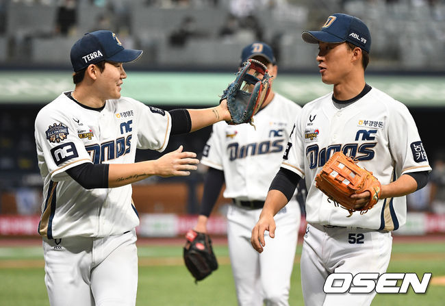 박민우-노진혁 /OSEN DB