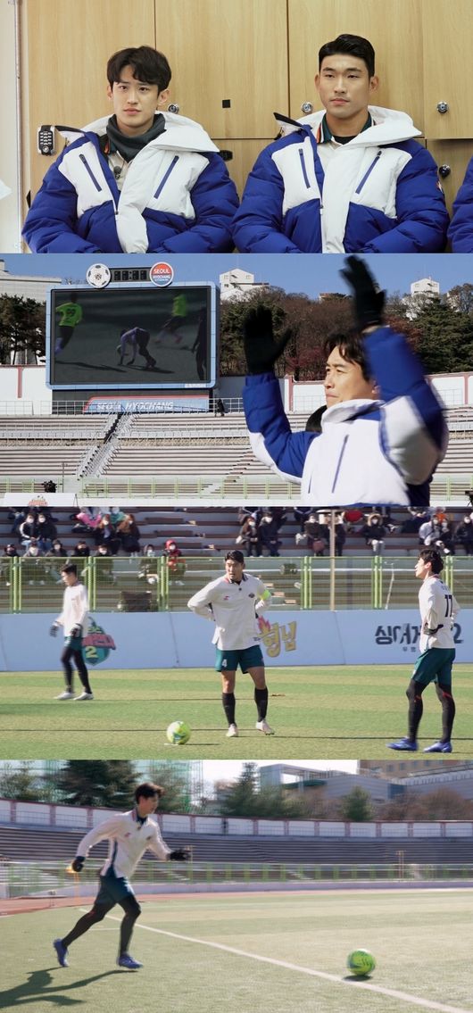 JTBC 제공