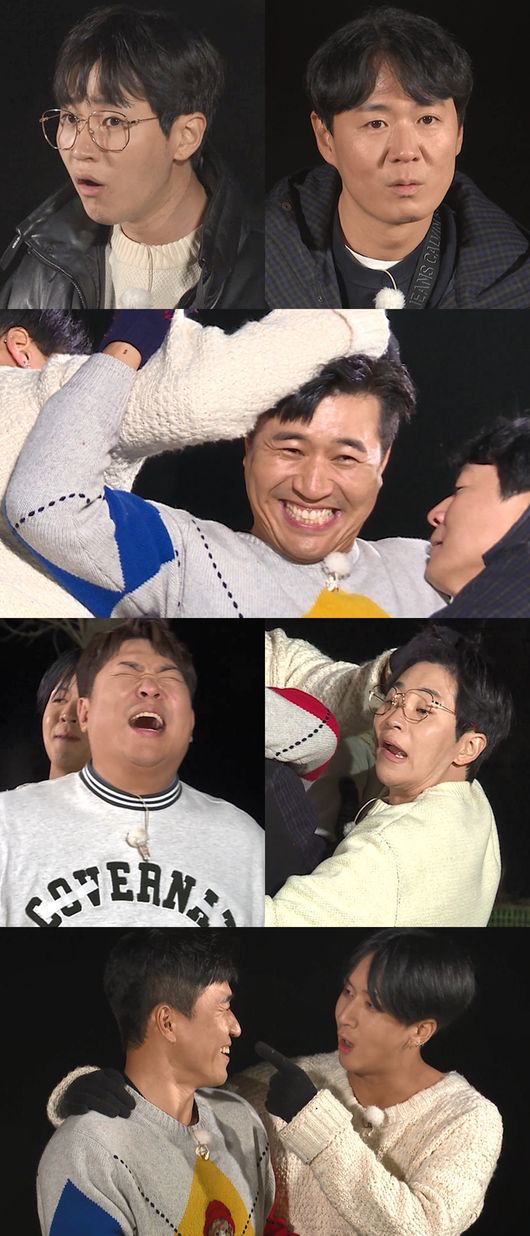 KBS 제공