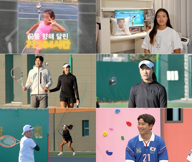 '슈퍼 DNA 피는 못 속여' 제공