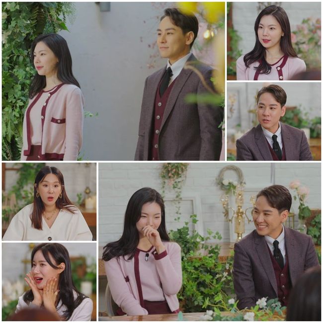 '돌싱글즈2' 제공